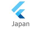 Flutter Japan設立